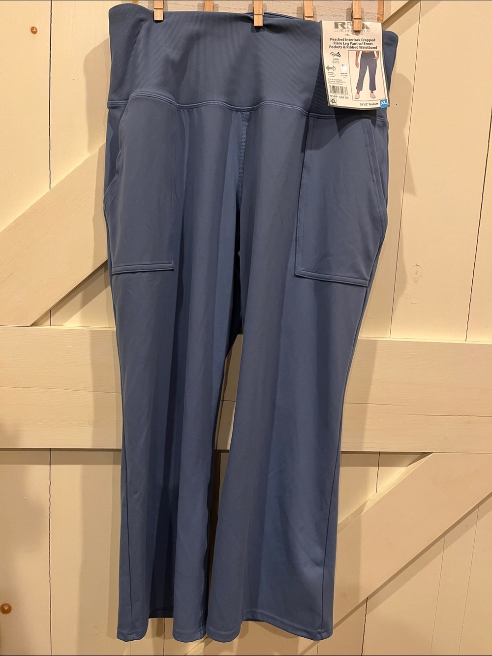 RBX Women's Slate-Blue Wide Leg Active Pants size XL NWT